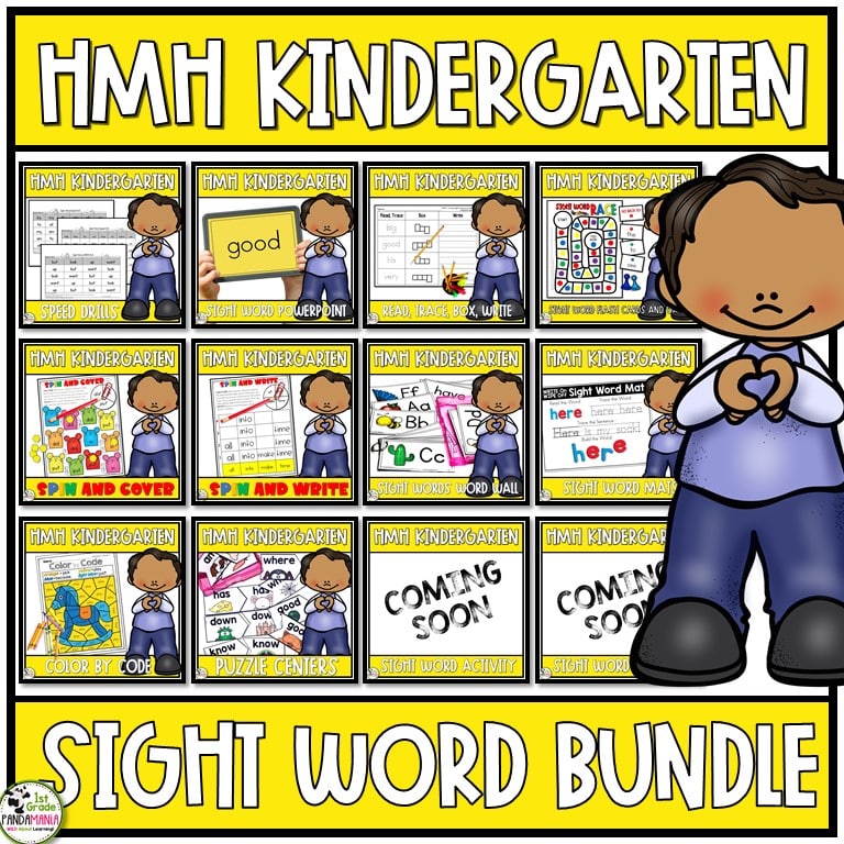 Easily Supplement Your HMH Into Reading Curriculum for K-2nd! 3