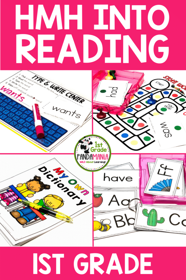 Easily Supplement Your HMH Into Reading Curriculum For K2nd! 1st