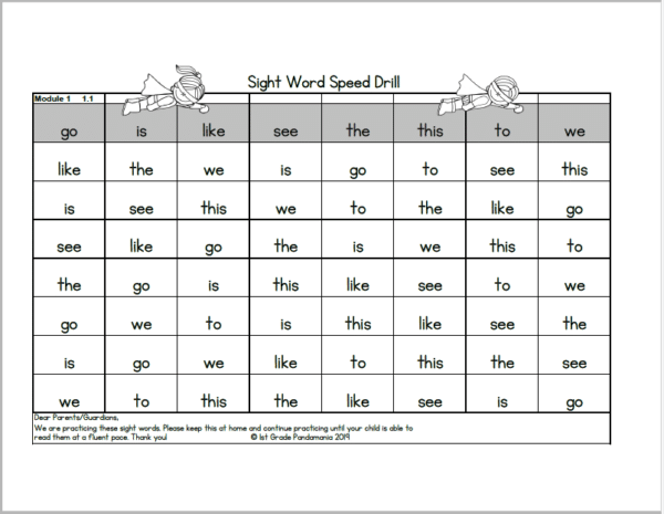 HMH Into Reading 1st Grade Sight Word Fluency Drills