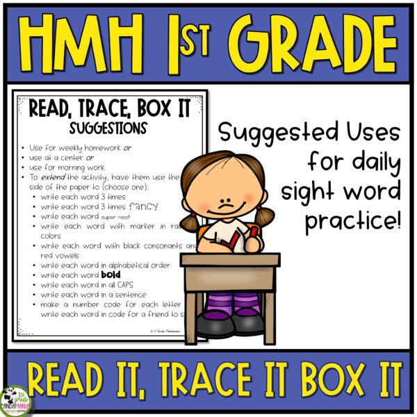 HMH Into Reading Sight Word Center Read, Trace, Box 1st Grade 2020