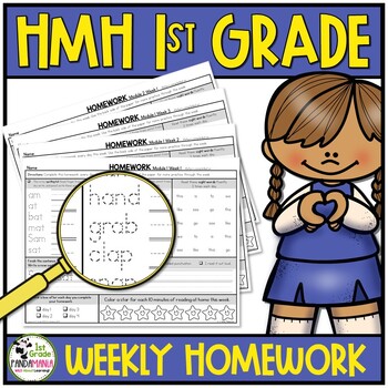 HMH Into Reading 1st Grade Weekly Homework Print and Go 2020 1 HMH Into Reading 1st Grade Weekly Homework Print and Go 2020
