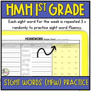 HMH Into Reading 1st Grade Weekly Homework Print and Go 2020 3 HMH Into Reading 1st Grade Weekly Homework Print and Go 2020 2