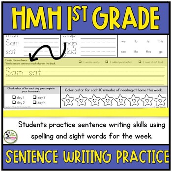 HMH Into Reading 1st Grade Weekly Homework Print and Go 2020 4 HMH Into Reading 1st Grade Weekly Homework Print and Go 2020 3