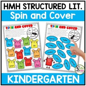 HMH Into Reading Structured Literacy Kindergarten Spin and Cover Center