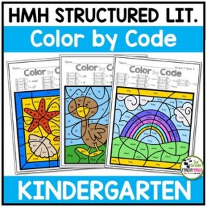 HMH Into Reading Structured Literacy Kindergarten Color by Code