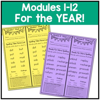 1st Grade Spelling Lists aligned HMH Into Reading Structured Lit BUNDLE 4 1st Grade Spelling Lists aligned HMH Into Reading Structured Lit BUNDLE 3