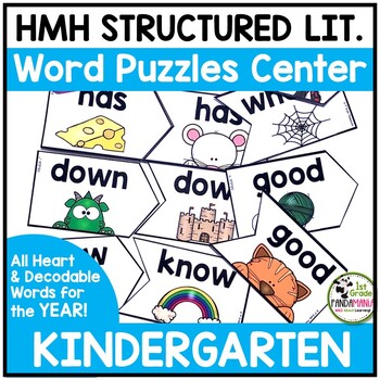 HMH Into Reading Structured Lit Kindergarten Word Puzzles Centers 1 HMH Into Reading Structured Lit Kindergarten Word Puzzles Centers