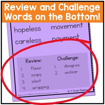 2nd Grade Spelling Lists aligned HMH Into Reading Structured Lit BUNDLE 3 2nd Grade Spelling Lists aligned HMH Into Reading Structured Lit BUNDLE 2