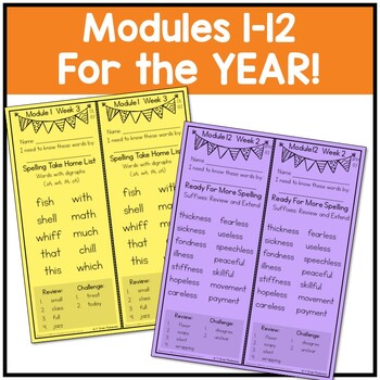 2nd Grade Spelling Lists aligned HMH Into Reading Structured Lit BUNDLE 4 2nd Grade Spelling Lists aligned HMH Into Reading Structured Lit BUNDLE 3