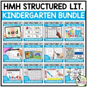 HMH Into Reading Kindergarten Structured Literacy Words BUNDLE