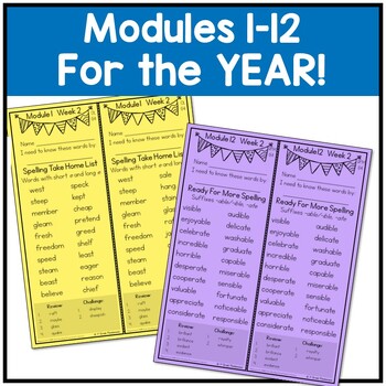4th Grade Spelling Lists aligned HMH Into Reading Structured Lit BUNDLE 4 4th Grade Spelling Lists aligned HMH Into Reading Structured Lit BUNDLE 3