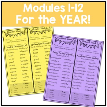 5th Grade Spelling Lists aligned HMH Into Reading Structured Lit BUNDLE 4 5th Grade Spelling Lists aligned HMH Into Reading Structured Lit BUNDLE 3