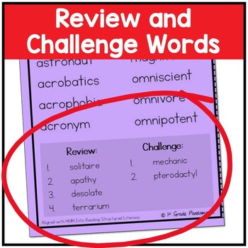 6th Grade Spelling Lists aligned HMH Into Reading Structured Lit BUNDLE 3 6th Grade Spelling Lists aligned HMH Into Reading Structured Lit BUNDLE 2