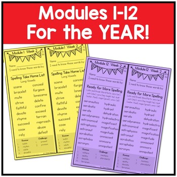 6th Grade Spelling Lists aligned HMH Into Reading Structured Lit BUNDLE 4 6th Grade Spelling Lists aligned HMH Into Reading Structured Lit BUNDLE 3
