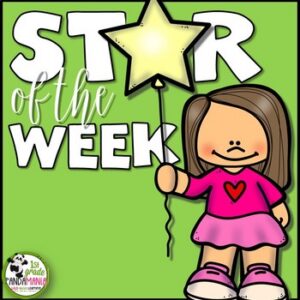All About Me Star of the Week (US and Canadian Versions)