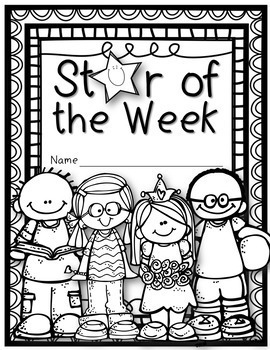 All About Me Star of the Week (US and Canadian Versions) 3 All About Me Star of the Week (US and Canadian Versions) 2
