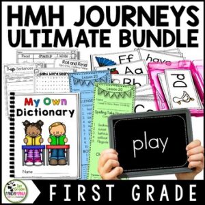 Journeys 1st Grade Bundle aligned with HMH 2011-2017 (spelling