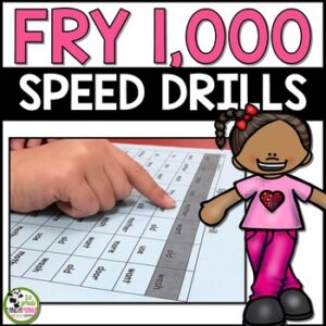 Sight Word Practice Speed Drills Assessment and Fluency ALL 1