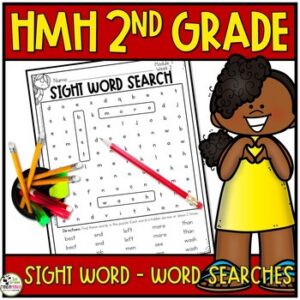 HMH Into Reading 2nd Grade Word Searches Sight Words (2020 Ed.)