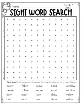 HMH Into Reading 2nd Grade Word Searches Sight Words (2020 Ed.) 3 HMH Into Reading 2nd Grade Word Searches Sight Words (2020 Ed.) 2