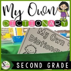 Journeys 2nd Grade Dictionary Reading and Writing Resource aligned with HMH