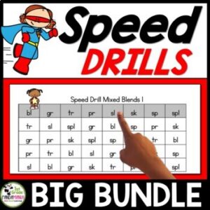 Fluency Practice Speed Drills Guided Reading Activities BIG BUNDLE