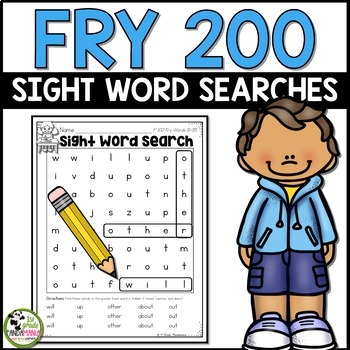 Fry Sight Words Word Searches for First 200 Fry Words 1 Fry Sight Words Word Searches for First 200 Fry Words