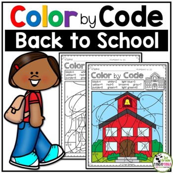 First Day of School Color by Number Back to School Coloring Activities Math 1 First Day of School Color by Number Back to School Coloring Activities Math