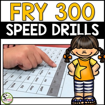 Fry Words Fluency Speed Drills for First 300 Fry Sight Words 1 Fry Words Fluency Speed Drills for First 300 Fry Sight Words