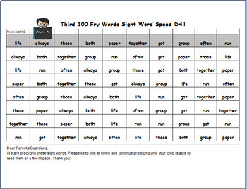 Fry Words Fluency Speed Drills for First 300 Fry Sight Words 3 Fry Words Fluency Speed Drills for First 300 Fry Sight Words 2