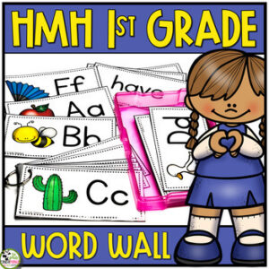 HMH Into Reading 1st Grade Word Wall Houghton Mifflin Sight Words (2020 Edition)