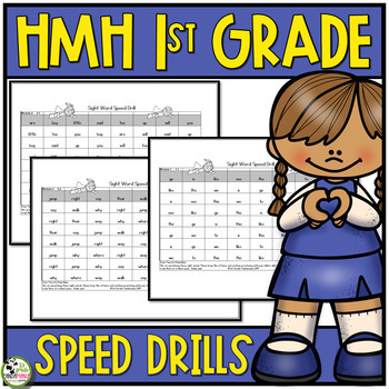 HMH Into Reading 1st Grade Sight Word Fluency Speed Drills (2020 Ed.) 1 HMH Into Reading 1st Grade Sight Word Fluency Speed Drills (2020 Ed.)