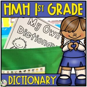 HMH Into Reading 1st Grade Sight Word Dictionary (Aligned with 2020)