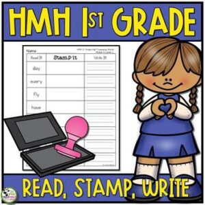 HMH Into Reading 1st Grade Sight Word Read