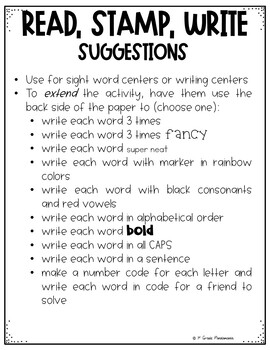 HMH Into Reading 1st Grade Sight Word Read, Stamp, Write Center 2020 2 Stamp