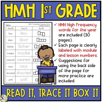 HMH Into Reading 1st Grade Sight Word Read, Trace, Box Center 2020 2 Trace