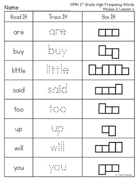 HMH Into Reading 1st Grade Sight Word Read, Trace, Box Center 2020 3 Box Center 2020
