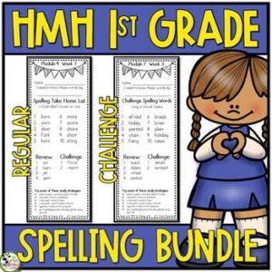 HMH Into Reading 1st Grade Spelling Lists plus Challenge BUNDLE 2020