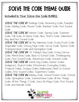 Spelling Activities for Any List of Words Solve The Code 15 Words BUNDLE 3 Spelling Activities for Any List of Words Solve The Code 15 Words BUNDLE 2
