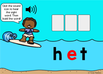 Fry 100 Sight Words BOOM CARDS (12 samples) Digital FREE 4 Fry 100 Sight Words BOOM CARDS (12 samples) Digital FREE 3