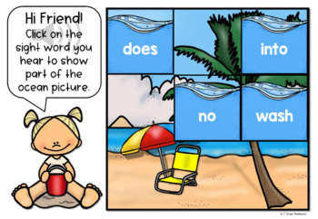 HMH Into Reading Grade 1 BOOM CARDS Module 4 Sight Words Ocean Theme 4 HMH Into Reading Grade 1 BOOM CARDS Module 4 Sight Words Ocean Theme 3