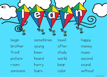 HMH Into Reading 1st Grade BOOM CARDS Module 10 Sight Words Kite Theme 2 HMH Into Reading 1st Grade BOOM CARDS Module 10 Sight Words Kite Theme 1