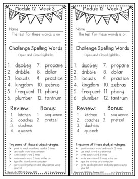 HMH Into Reading 2nd Grade Spelling Challenge Lists (Aligned with 2020) 3 HMH Into Reading 2nd Grade Spelling Challenge Lists (Aligned with 2020) 2