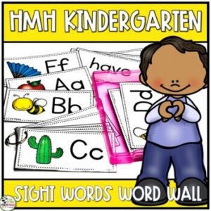 HMH Into Reading Kindergarten Word Wall Sight Words (2020 Ed)