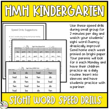 HMH Into Reading Kindergarten Sight Word Fluency Speed Drills (2020 Ed.) 2 HMH Into Reading Kindergarten Sight Word Fluency Speed Drills (2020 Ed.) 1