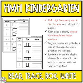 HMH Into Reading Kindergarten Sight Word Read, Trace, Box, Write Center 2020 4 Write Center 2020