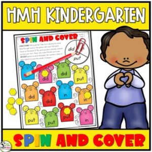 HMH Into Reading Kindergarten Sight Word Spin and Cover Games Center 2020