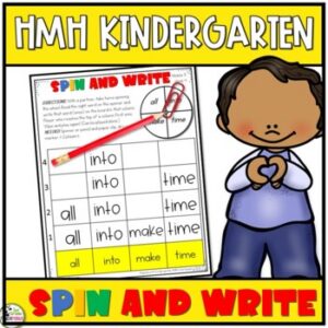 HMH Into Reading Kindergarten Sight Word Spin and Write Center 2020