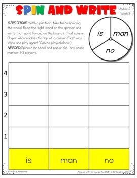 HMH Into Reading Kindergarten Sight Word Spin and Write Center 2020 3 HMH Into Reading Kindergarten Sight Word Spin and Write Center 2020 2