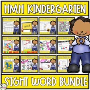 HMH Into Reading Kindergarten Foundational Skills Sight Words BUNDLE 2020